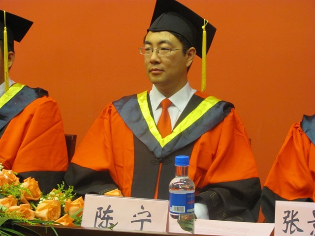电力公司动力系副主任陈宁出席仪式