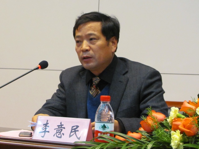 公司党总支书记李意民出席大会