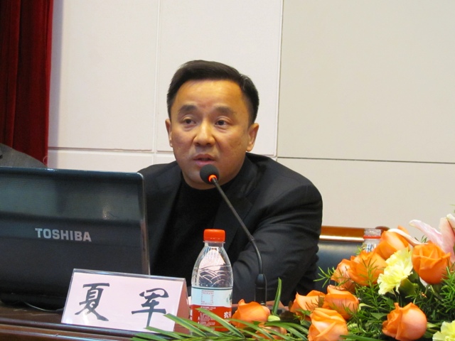 浩通公司总经理兼公司硕士生导师夏军出席大会