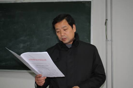 党总支书记李意民传达公司会议精神