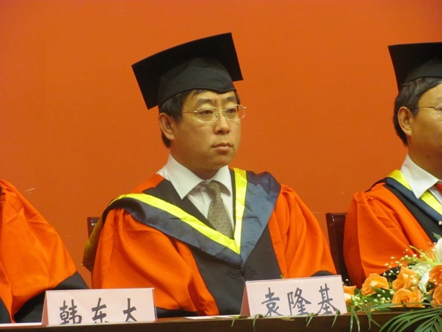 电力公司动力系支部书记袁隆基出席仪式